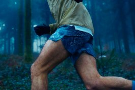 Julien Leite